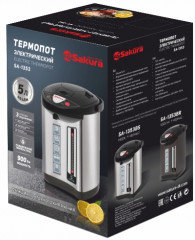 Термопот SA-1353BS - Фото 1