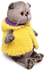 Игрушка мягкая «Басик в жилете с капюшоном» - Фото 2