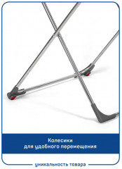 Сушилки для белья «Атакама» - Фото 4