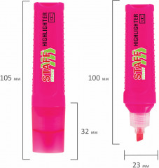 Набор текстовыделителей - Фото 7