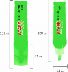 Набор текстовыделителей - Фото 7