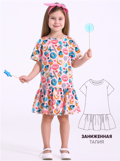 Платье для девочек