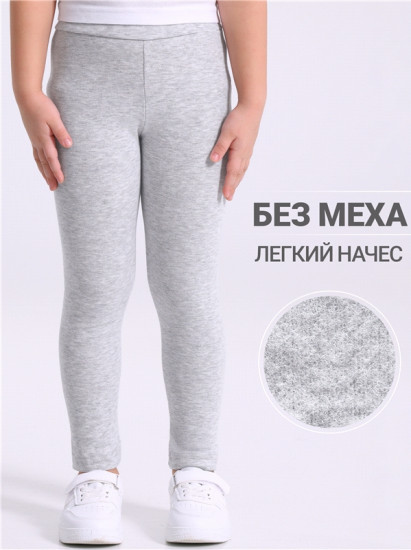 Легинсы для девочек