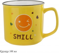 Кружка - Фото 1