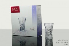 Набор стаканов «Lady Diamond» - Фото 2