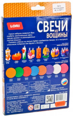 Набор для лепки свечей «Медовый аромат» - Фото 2