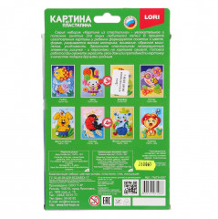 Картина из пластилина «Щенок-рыболов» - Фото 2