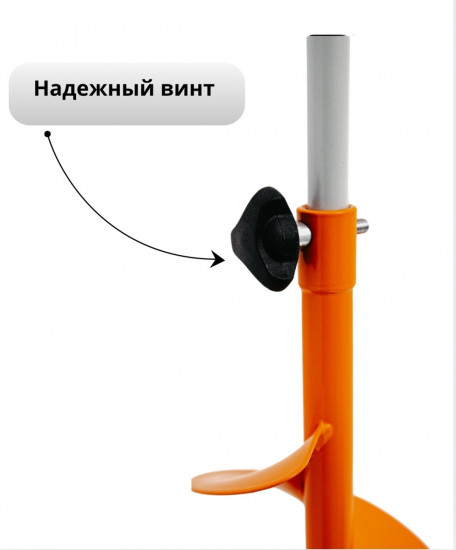 Ледобур Kazpower 21V 10Ah