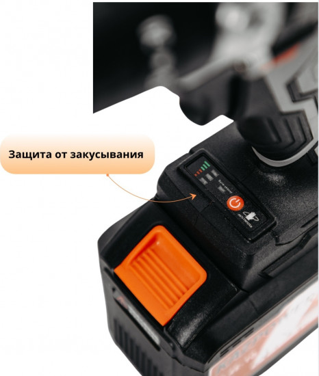 Ледобур Kazpower 21V 6.0Ah