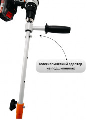 Ледобур-электробур с телескопическим адаптером 21V - Фото 1