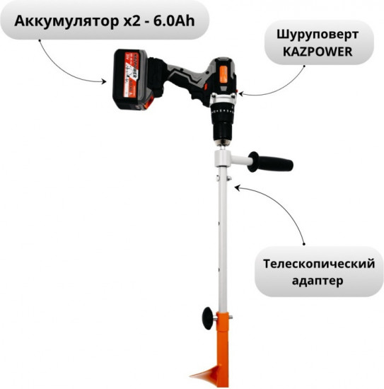 Ледобур-электробур KAZPOWER 21V