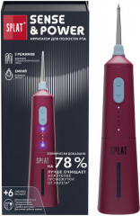 Портативный электрический ирригатор для полости рта со сменными насадками «Sense&Power Н300» - Фото 14