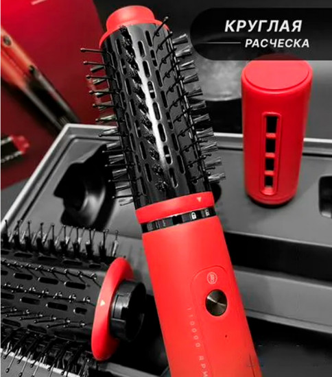 Фен-щетка для волос VGR V-489