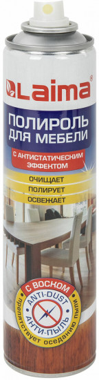 Набор полиролей для мебели