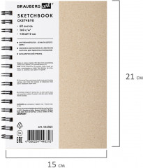 Скетчбук - Фото 9