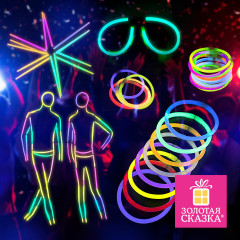 Светящиеся неоновые палочки-браслеты - Фото 17