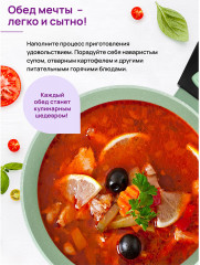 Кастрюля c крышкой «Fierra» - Фото 4