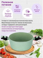 Кастрюля c крышкой «Fierra» - Фото 6