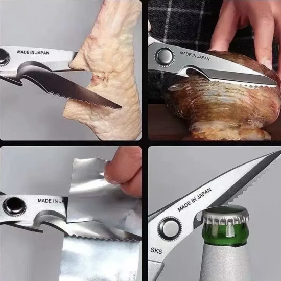 Ножницы кухонные