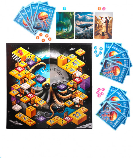 Игра настольная «Иллюзориум»