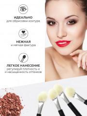 Набор аппликаторов - Фото 1