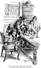 Остров сокровищ. Черная стрела. Похищенный. Катриона - Фото 2