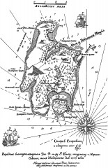 Остров сокровищ. Черная стрела. Похищенный. Катриона - Фото 3