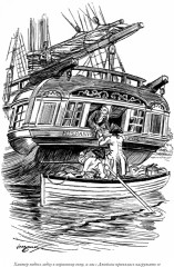 Остров сокровищ. Черная стрела. Похищенный. Катриона - Фото 5