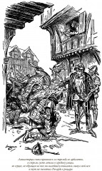 Остров сокровищ. Черная стрела. Похищенный. Катриона - Фото 9