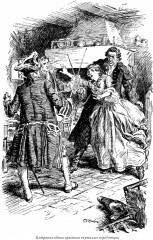 Остров сокровищ. Черная стрела. Похищенный. Катриона - Фото 15