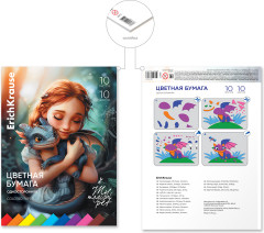 Бумага цветная - Фото 1