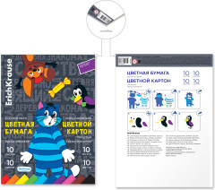 Набор цветной бумаги и картона - Фото 1