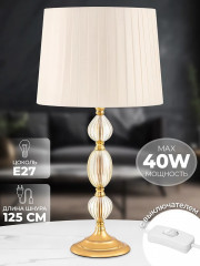 Лампа настольная - Фото 2