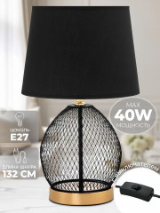 Лампа настольная - Фото 1