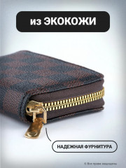 Картхолдер - Фото 1