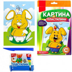 Картина из пластилина «Щенок-рыболов» - Фото 1