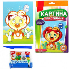 Картина из пластилина «Львенок» - Фото 1