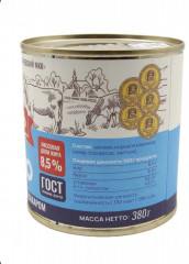 Сгущенное молоко цельное с сахаром - Фото 1