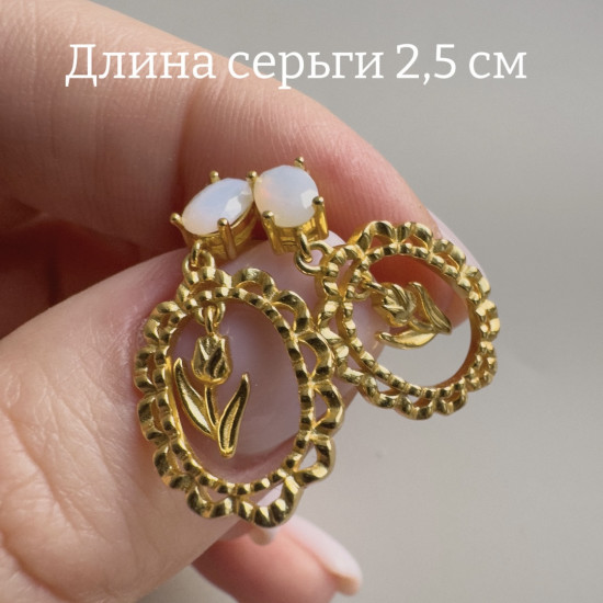 Серьги для женщин с тюльпаном и искусственным камнем