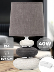 Лампа настольная «Арт - деко» - Фото 1