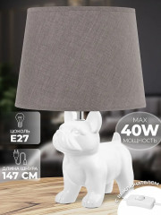 Лампа настольная «Собака» - Фото 1