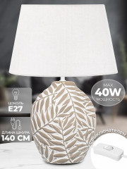 Лампа настольная - Фото 2