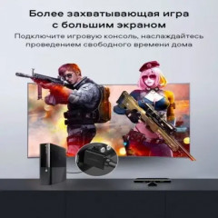 Кабель HDMI V1.4 HD104 - Фото 6