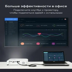 Кабель HDMI V1.4 HD104 - Фото 8