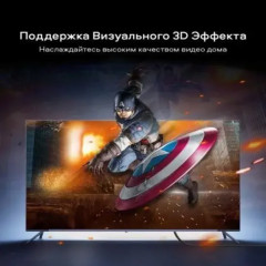 Кабель HDMI V1.4 HD104 - Фото 9