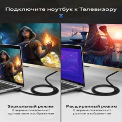 Кабель HDMI V1.4 HD104 - Фото 10