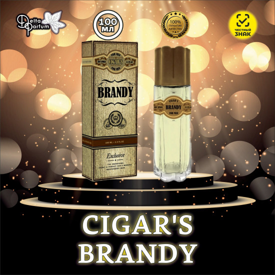 Туалетная вода «Brandy»