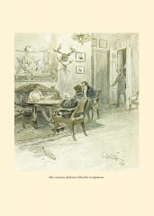 Детство. Отрочество. Юность. Воскресение - Фото 9