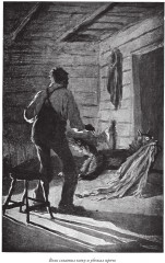 Сказки дядюшки Римуса - Фото 8