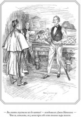 Странная история доктора Джекила и мистера Хайда. Клуб самоубийц. Повести. Притчи - Фото 12